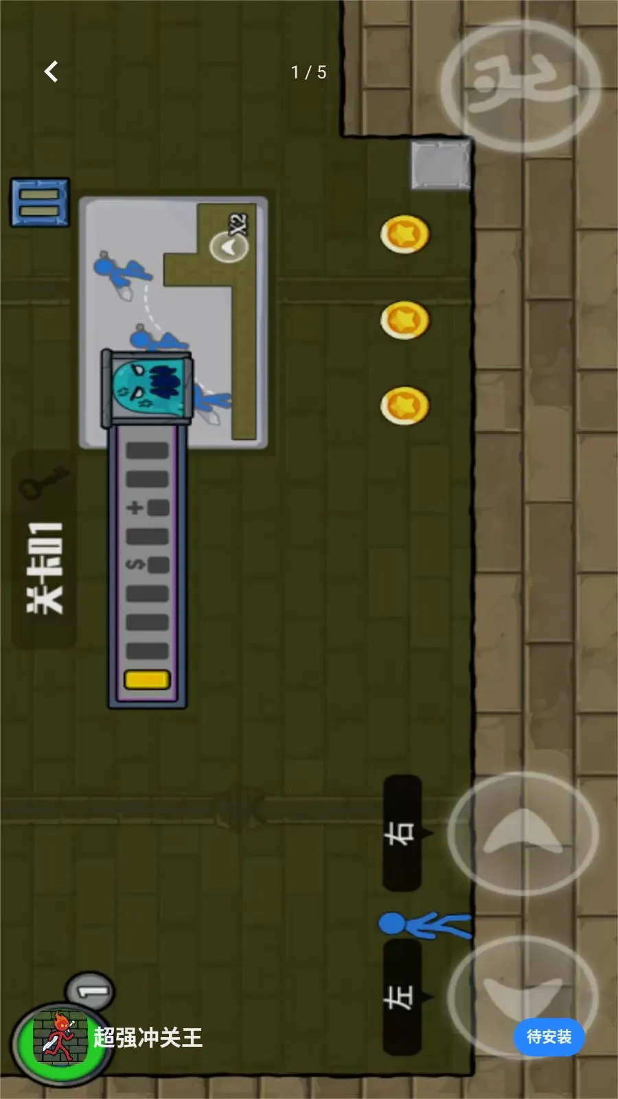 ��ǿ�����(�����ð����Ϸ)v1.0.0 �ٷ�����
