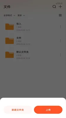 ��׿���CAD��ͼ(CADͼֽ�鿴��)v1.0.1 ��Ѱ�
