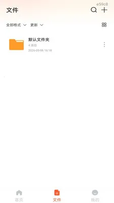 ��׿���CAD��ͼ(CADͼֽ�鿴��)v1.0.1 ��Ѱ�