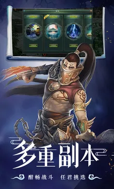 �ǳ��䣺����(������ɫ������Ϸ)v1.0.2 �ٷ�����