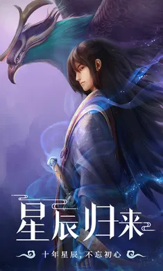 �ǳ��䣺����(������ɫ������Ϸ)v1.0.2 �ٷ�����