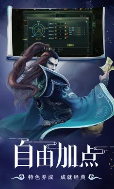�ǳ��䣺����(������ɫ������Ϸ)v1.0.2 �ٷ�����