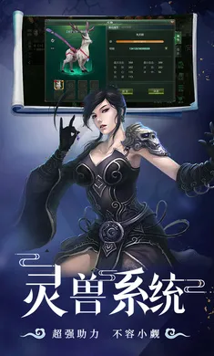 �ǳ��䣺����(������ɫ������Ϸ)v1.0.2 �ٷ�����