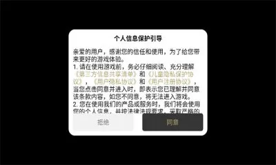 ����ս�贫��(�����������淨)v1.0.0 �ٷ�����