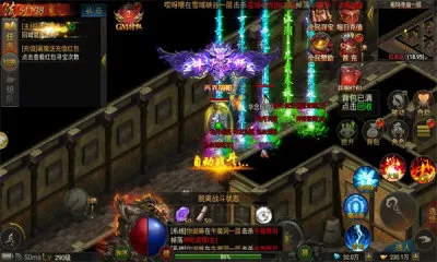 ����ս�贫��(�����������淨)v1.0.0 �ٷ�����