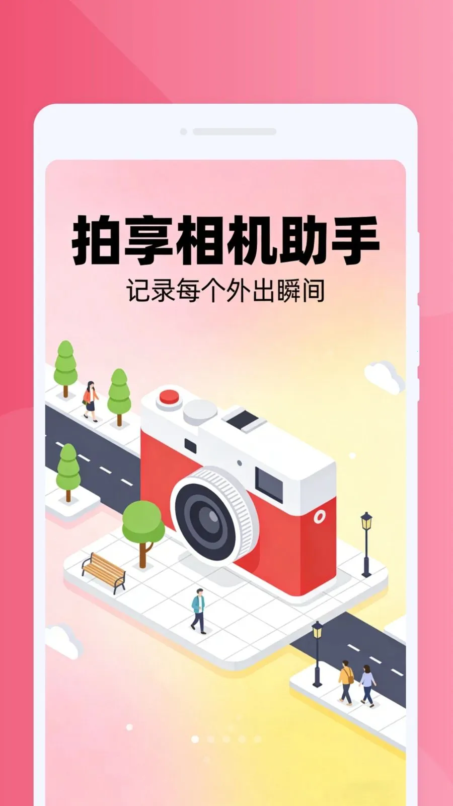 �����������(֤������������)v1.0.0 �ٷ�����