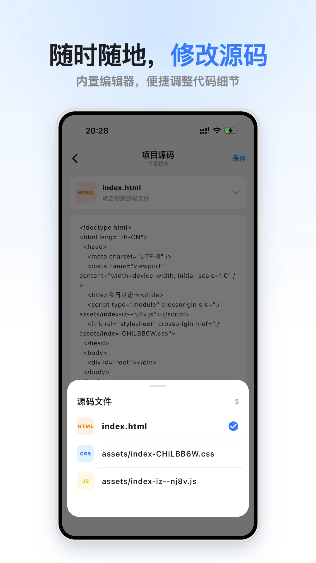С���2026���°汾v1.0.0 �ٷ�����