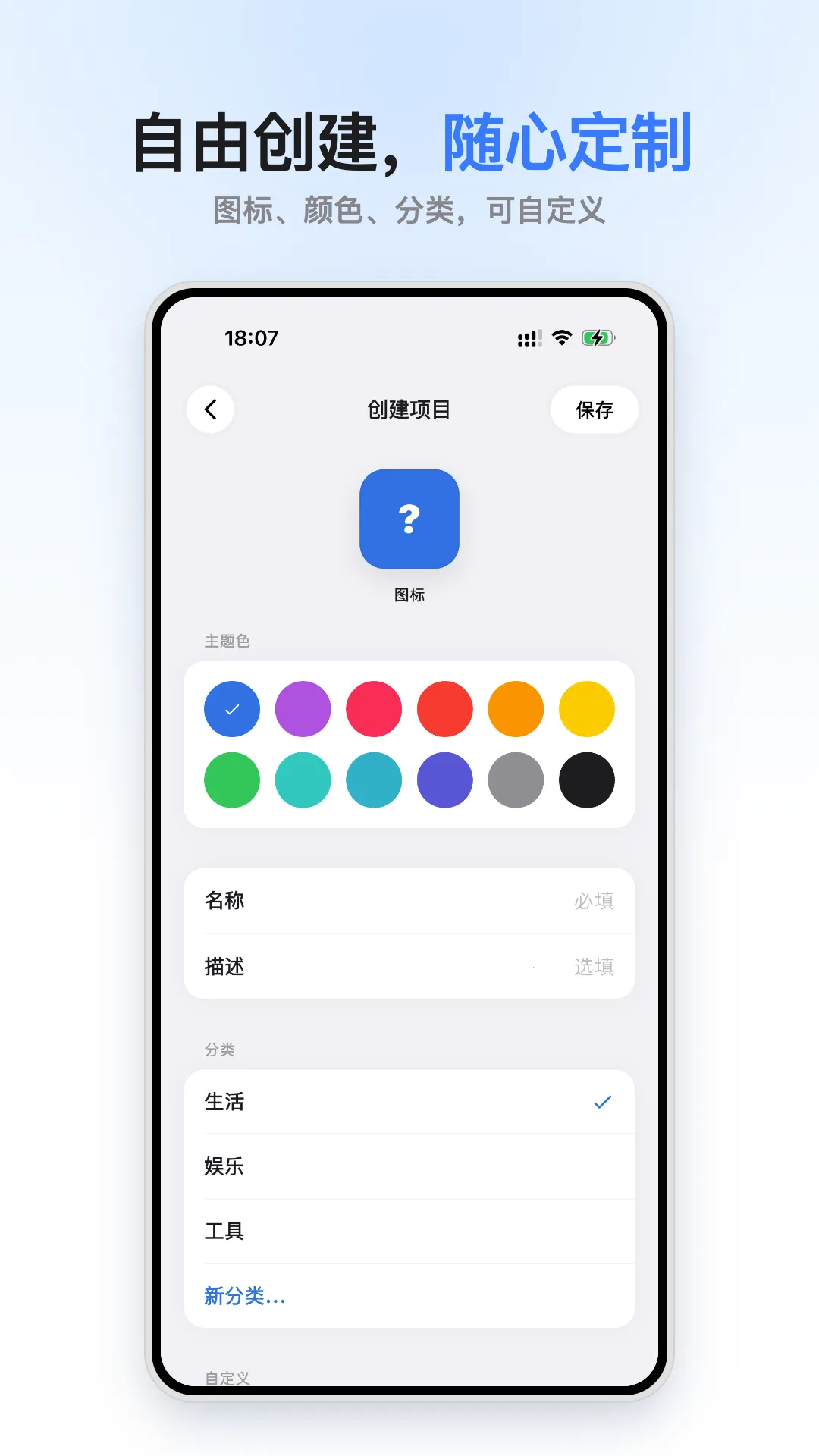С���2026���°汾v1.0.0 �ٷ�����