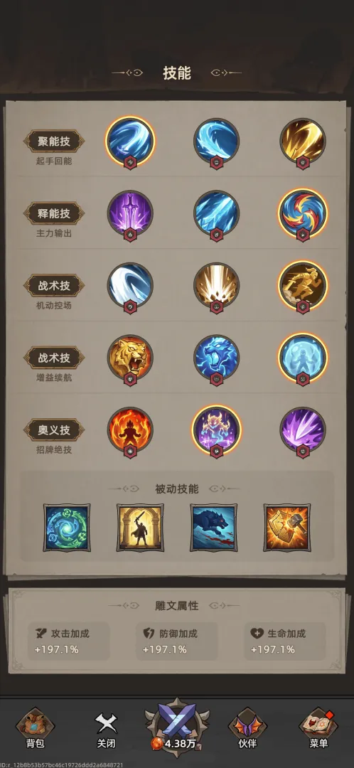 �Ҹ¸���ɱ(���ùһ�RPG��Ϸ)v1.1.1 ��Ѱ�