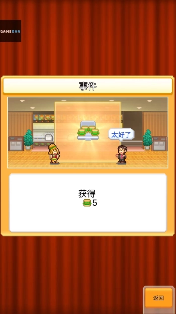���޴��⺺���갲׿���ֻ���