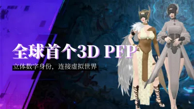 ��������(�����ʲ�Ԫ����ƽ̨)v1.5.8 �ٷ�����