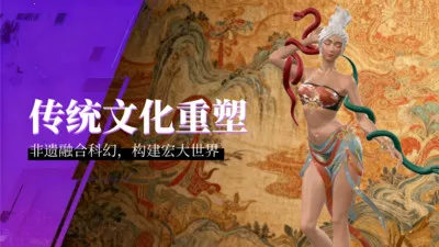 ��������(�����ʲ�Ԫ����ƽ̨)v1.5.8 �ٷ�����