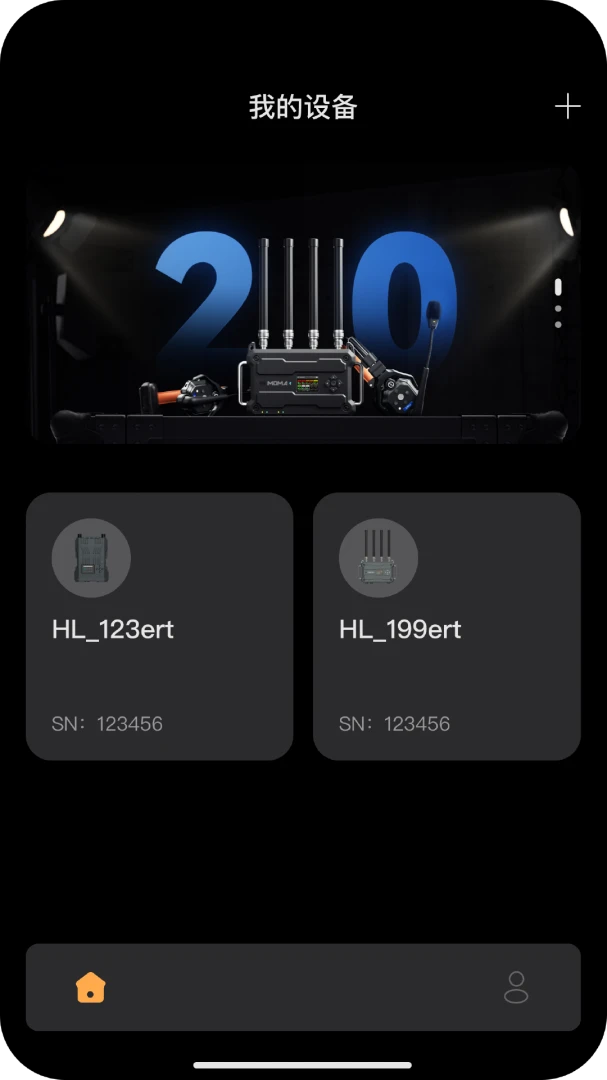 ����ͨ��2026���°汾v1.6.2 �ٷ�����
