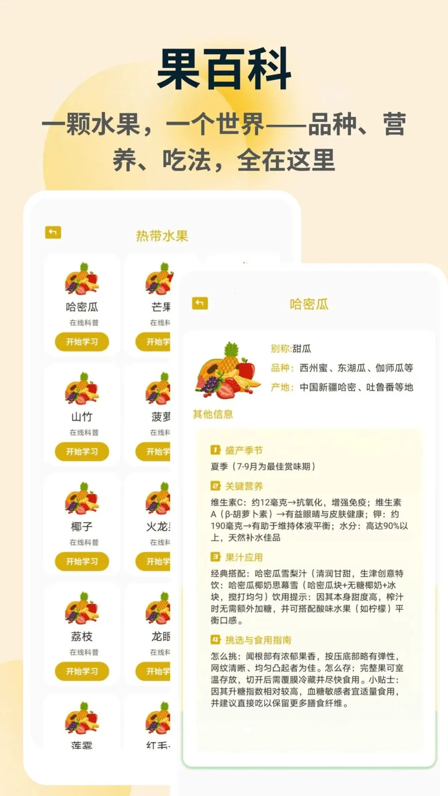 �ն�������ֻ���v1.0.5 �ٷ�����