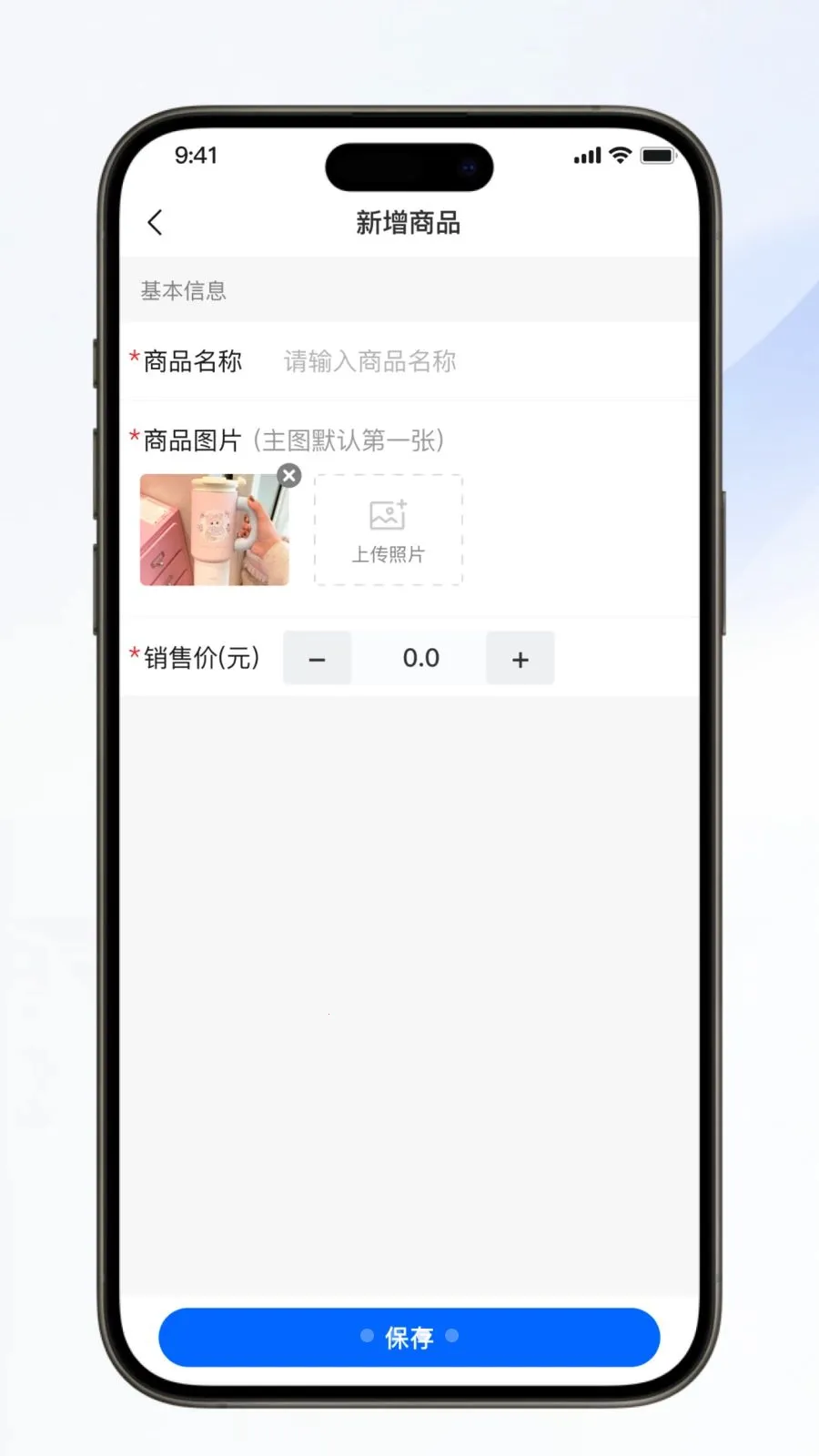 ��������2026�ٷ����°汾v1.0.6 �ٷ�����