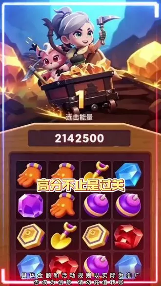 ��ɫ��ǰ�׿���ֻ���v0.0.0.1 ��׿��