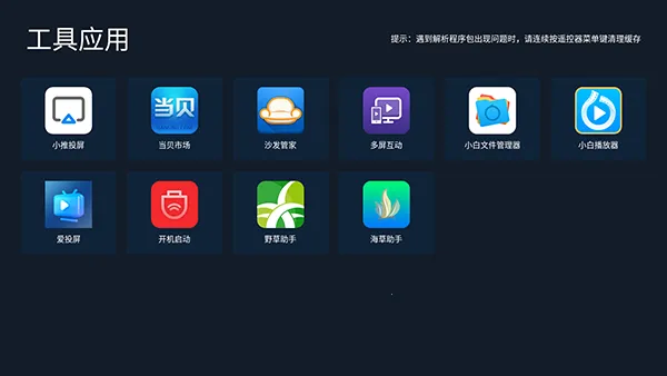 С���г������ֻ���