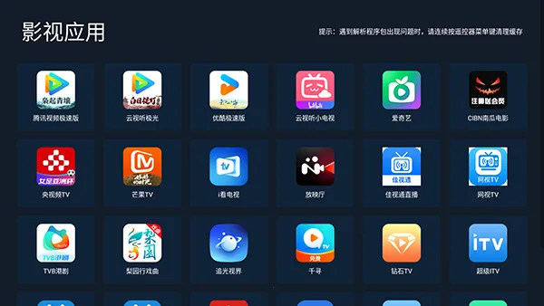 С���г������ֻ���v2.04 ��Ѱ�