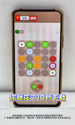 �������������ֻ���