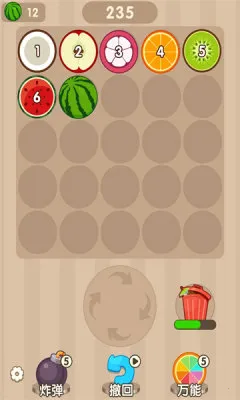 �������������ֻ���v1.0.1 ��׿��