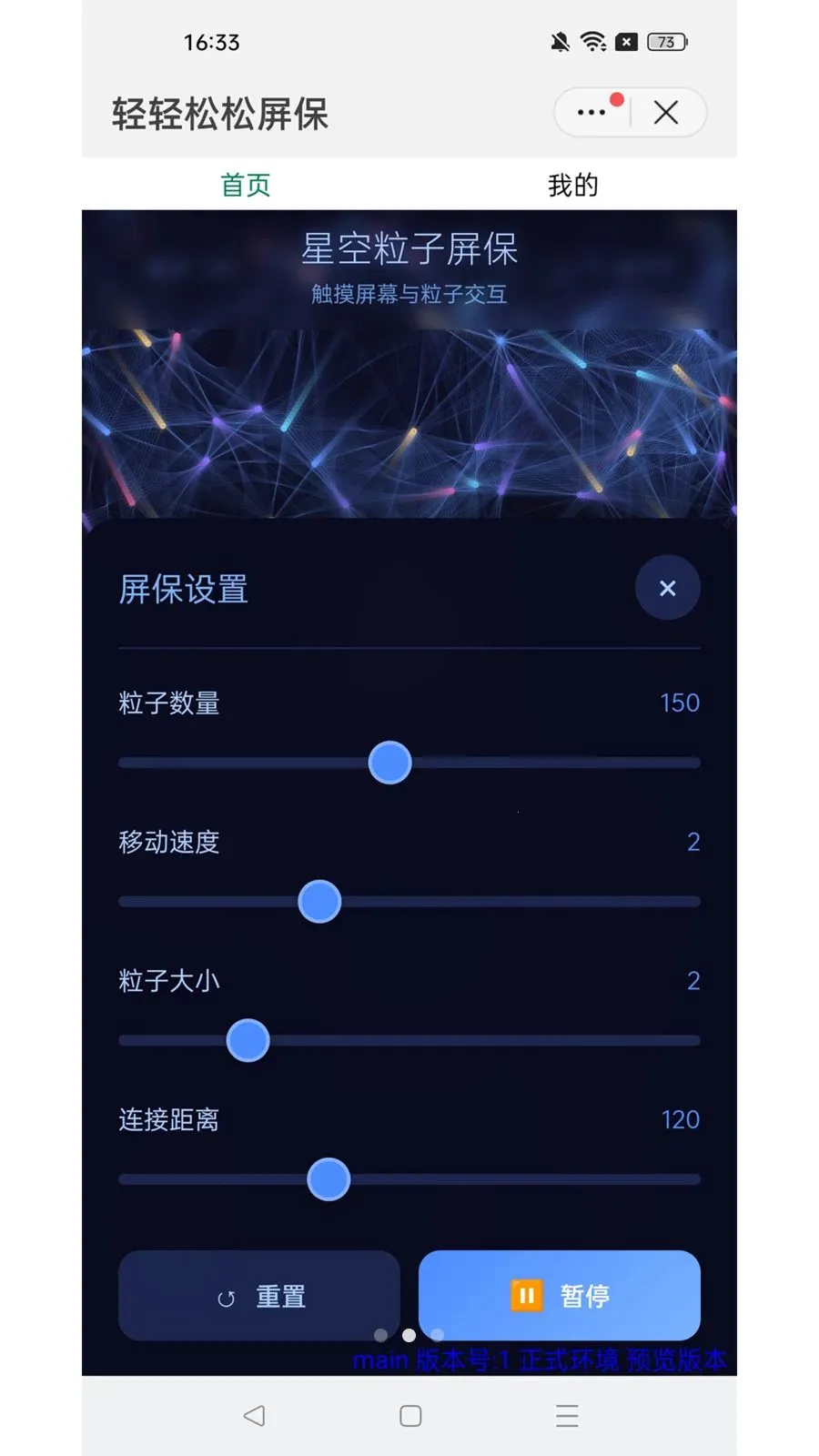 ������������2026���°汾v1.0.6 �ֻ���