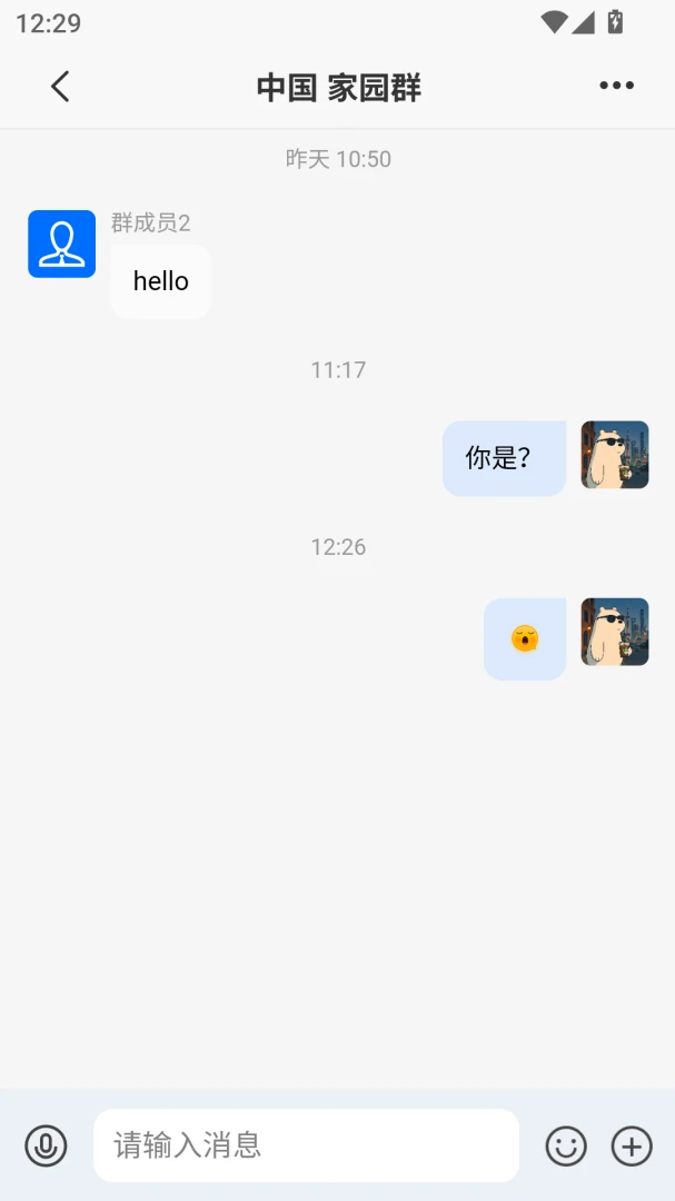 ���������ֻ���v1.0.13 �ֻ���