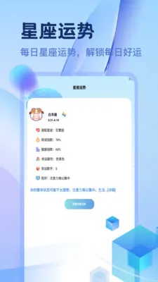 ������������2026�ٷ����°汾v1.2 �ֻ���