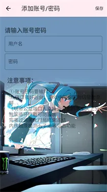 ���۹���ȫ���(��Ϸ�Ż�����)v6.0 ��׿��