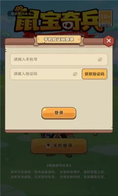 �����2026���°汾v1.0.0 �ٷ�����