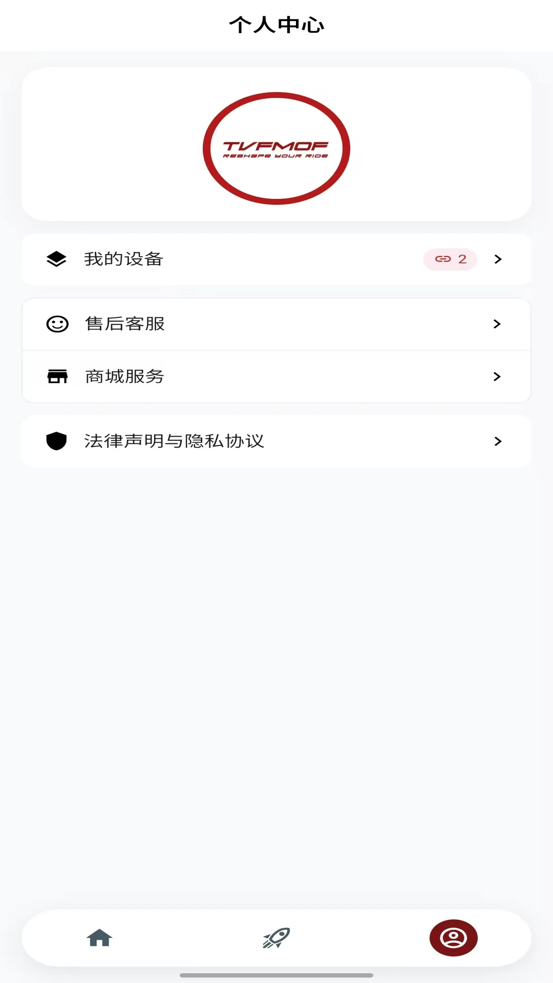 δ��Ħ�������ֻ���v1.38 �ٷ�����