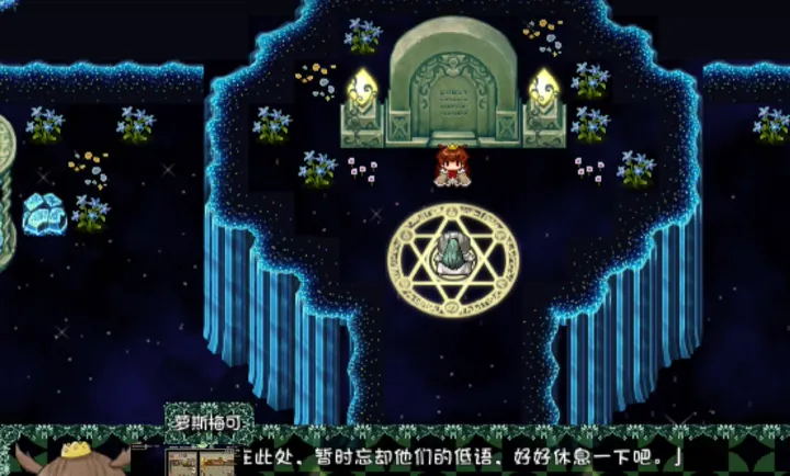 ����׷��֮��(BlackSouls��Ϸ)v0.49 �ֻ���
