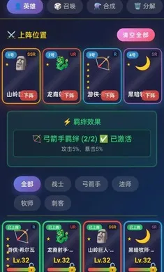 �ǿ���Ե�����ֻ���v1.0.5 �ֻ���