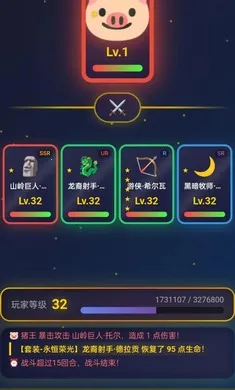 �ǿ���Ե�����ֻ���v1.0.5 �ֻ���