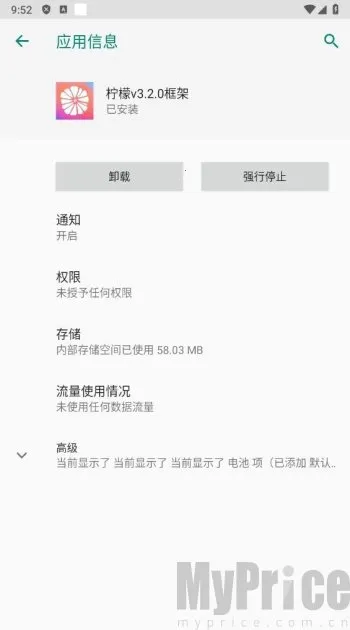 ���ʿ�������ֻ���