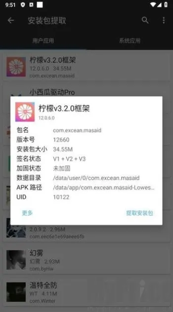 ���ʿ�������ֻ���