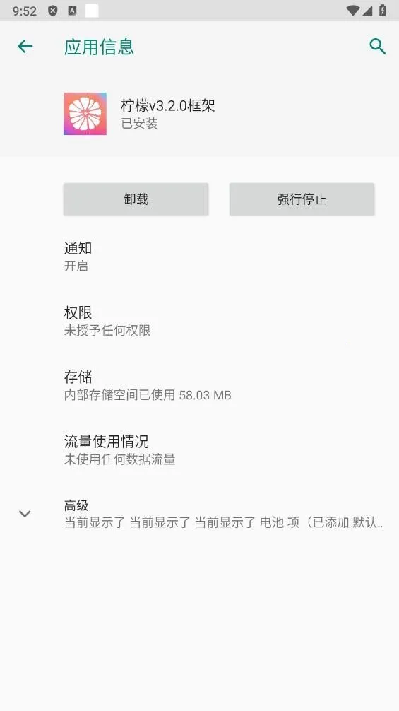 ���ʿ�������ֻ���v13.1.4.0 ��׿��