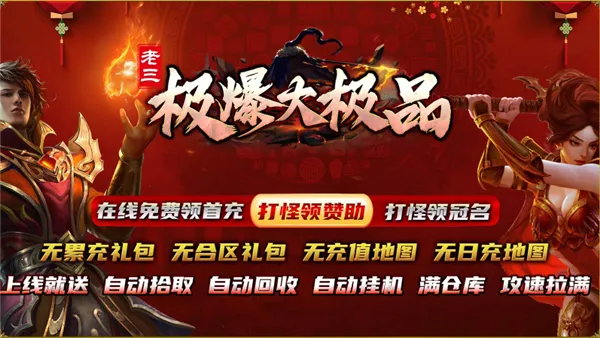 ����������Ʒ(����������ɫ�淨)v4.8.0 ��׿��