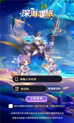 �����(����ð����Ϸ)v1.0.38 �ٷ�����