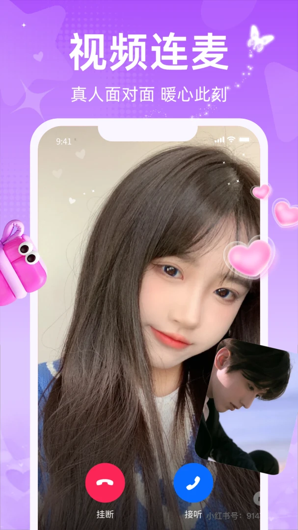 ���������ֻ���v1.3.1.2 �ٷ�����
