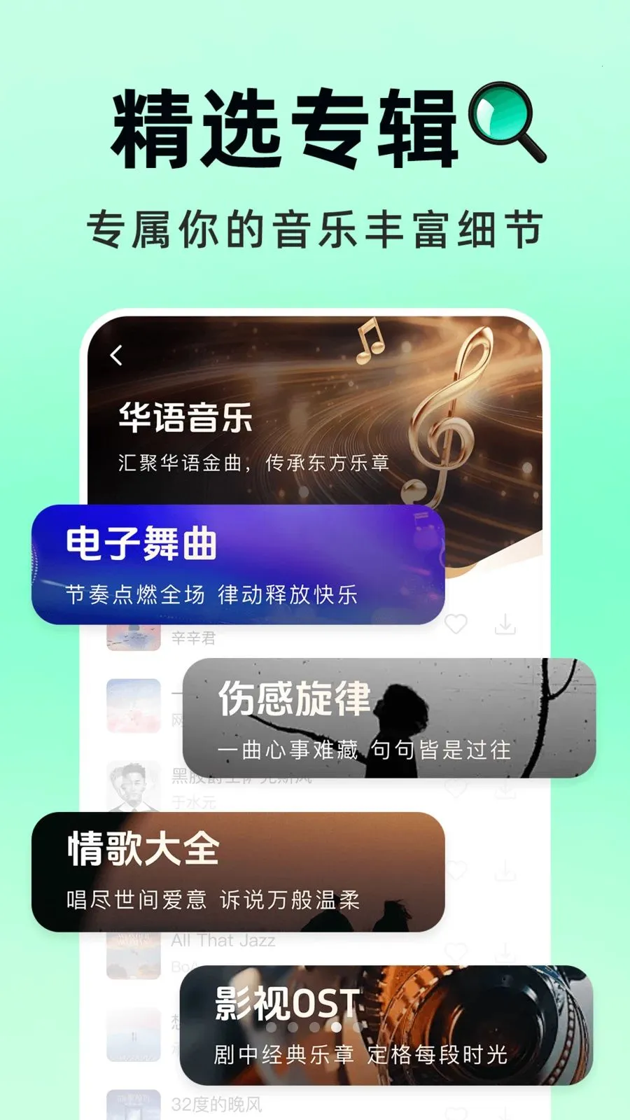 �������Ѳ���׿���ֻ���v1.0.1 ��Ѱ�