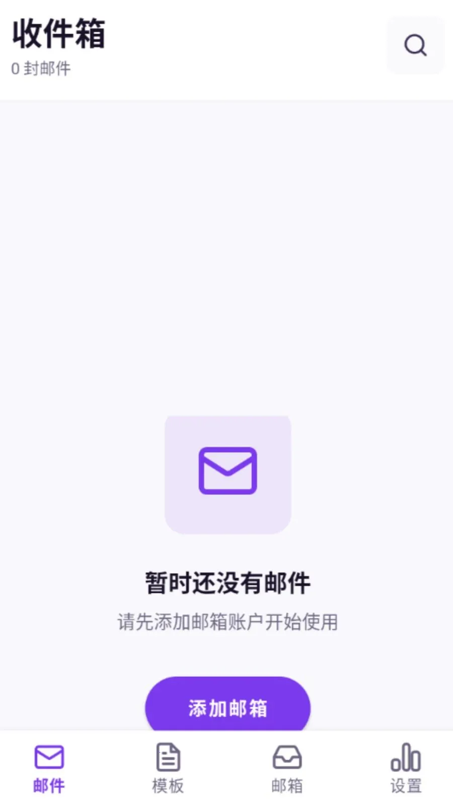 ���������ʦ��׿���ֻ���v5.0 ��׿��
