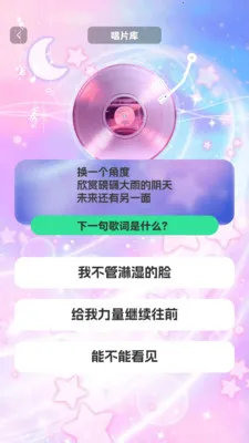 ʱ����������׿���ֻ���v1.0.3 ��׿��