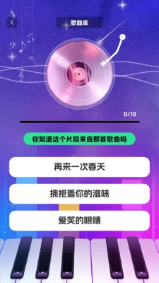 ʱ����������׿���ֻ���v1.0.3 ��׿��