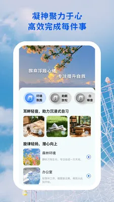 ������;(ѧϰϰ��������)v1.0.5 ��Ѱ�