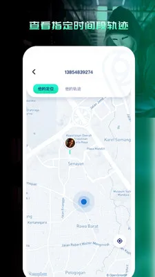 �ֻ���λѰ������2026�ٷ����°汾v1.0.0 ��Ѱ�