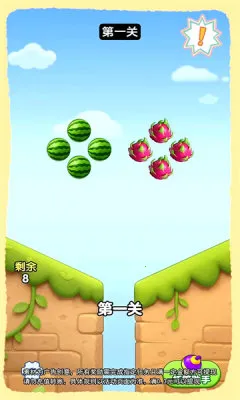 ժ�Ź���(ˮ��������Ϸ)v1.0.2.275301659 ��Ѱ�