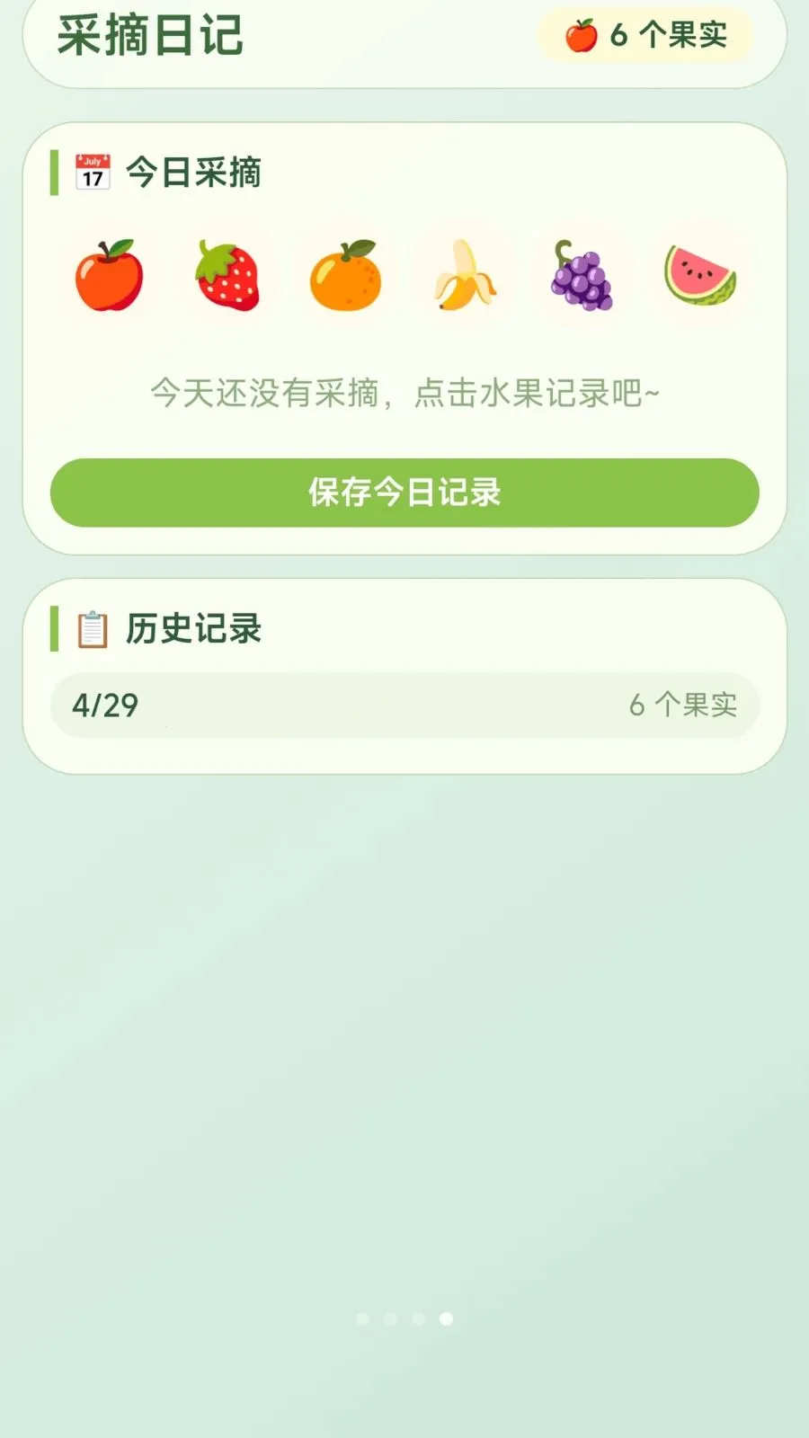 ժ�Ź���(ˮ��������Ϸ)v1.0.2.275301659 ��Ѱ�