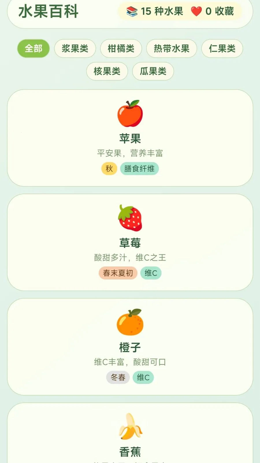ժ�Ź���(ˮ��������Ϸ)v1.0.2.275301659 ��Ѱ�
