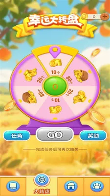 һ���ͻ�(���־����罻Ӧ��)v1.0.3 �ֻ���