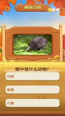 һ���ͻ�(���־����罻Ӧ��)v1.0.3 �ֻ���